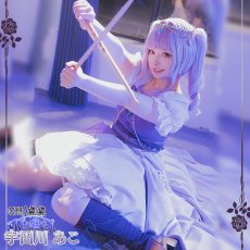 画像4: BanGDream!（バンドリ！）　Roselia　「Sei　stark」　ライブ衣装　宇田川あこ　コスプレ衣装 (4)