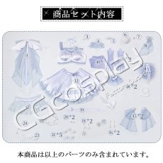 画像18: アイドルマスターシャイニーカラーズ　シャニソン　スノーフレイクスメモリアル　全員共通衣装　コスプレ衣装 (18)