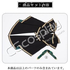 画像17: アイドルマスターシャイニーカラーズ　シャニソン　2026バレンタイン衣装　アントルドセグレート　全員　櫻木真乃　月岡恋鐘　有栖川夏葉　大崎甘奈　大崎甜花　黛冬優子　市川雛菜　七草にちか　鈴木羽那　福丸小糸　田中摩美々　浅倉透　西城樹里　樋口円香　コスプレ衣装 (17)