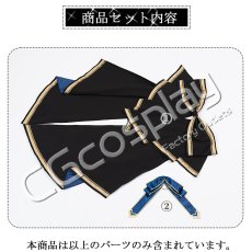 画像19: アイドルマスターシャイニーカラーズ　シャニソン　2026バレンタイン衣装　アントルドセグレート　全員　櫻木真乃　月岡恋鐘　有栖川夏葉　大崎甘奈　大崎甜花　黛冬優子　市川雛菜　七草にちか　鈴木羽那　福丸小糸　田中摩美々　浅倉透　西城樹里　樋口円香　コスプレ衣装 (19)
