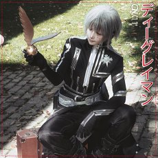 画像5: D.Gray-man　ディーグレイマン　アレン・ウォーカー　制服　2代目　コスプレ衣装　新バージョン (5)