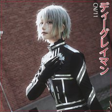 画像6: D.Gray-man　ディーグレイマン　アレン・ウォーカー　制服　2代目　コスプレ衣装　新バージョン (6)