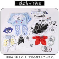 画像17: 「一部在庫」ウマ娘プリティーダービー 　ウマ娘　アーモンドアイ　勝負服　コスプレ衣装 (17)