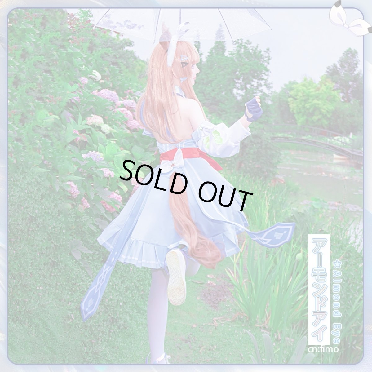 画像3: 「一部在庫」ウマ娘プリティーダービー 　ウマ娘　アーモンドアイ　勝負服　コスプレ衣装 (3)