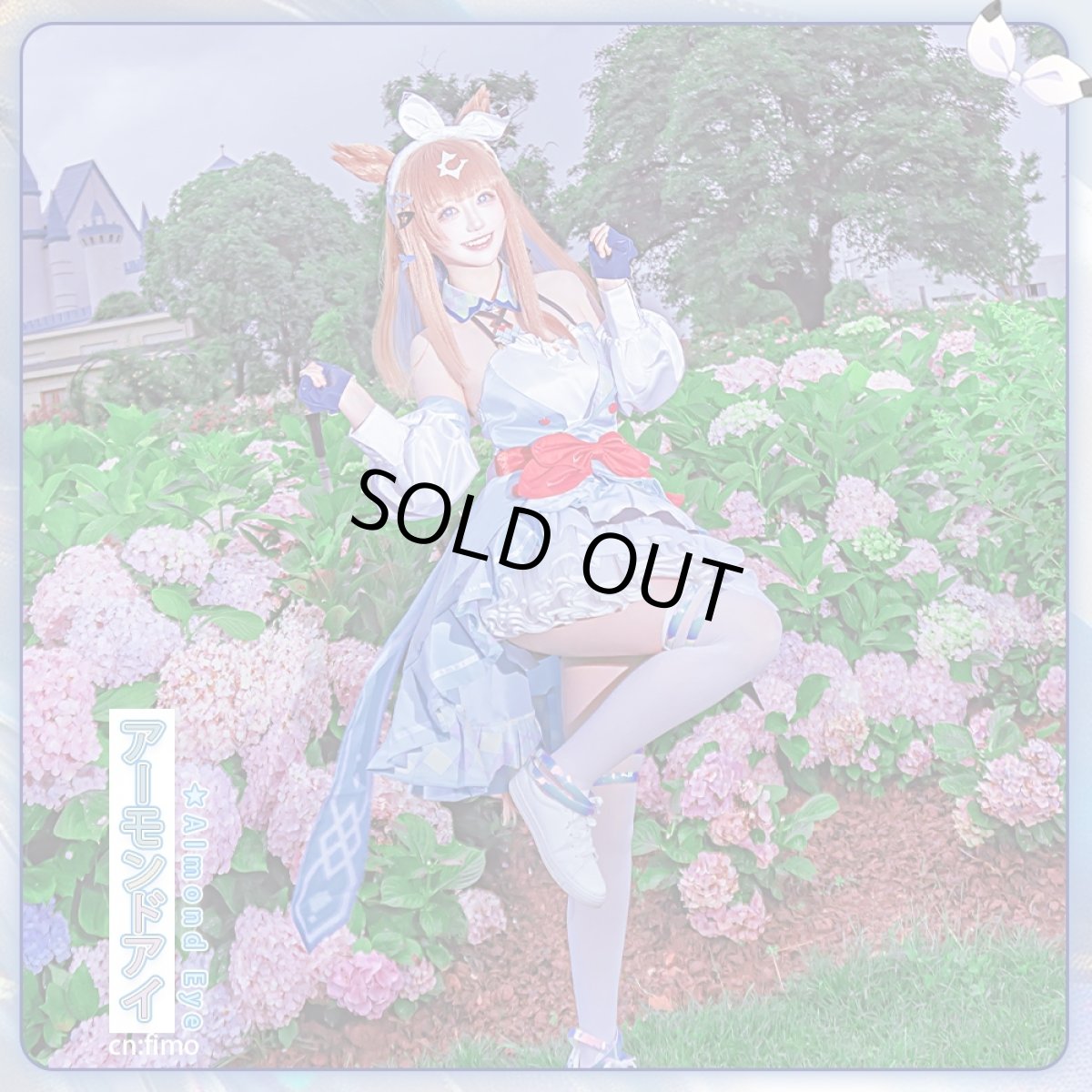 画像5: 「一部在庫」ウマ娘プリティーダービー 　ウマ娘　アーモンドアイ　勝負服　コスプレ衣装 (5)