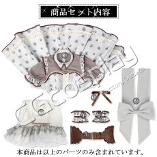 画像10: It's MyGO!!!!! 　「輪符雨」　With Chic-Looking Flowers　シックな花と 　千早愛音　コスプレ衣装 (10)