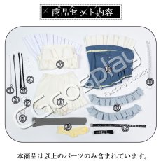 画像10: BanG Dream!（バンドリ！）　It's MyGO!!!!!　夕方の密会　千早愛音　三角初華　コスプレ衣装 (10)