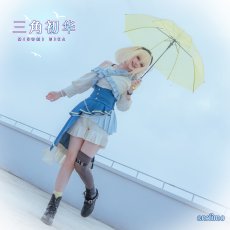画像3: BanG Dream!（バンドリ！）　It's MyGO!!!!!　夕方の密会　千早愛音　三角初華　コスプレ衣装 (3)
