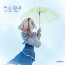 画像7: BanG Dream!（バンドリ！）　It's MyGO!!!!!　夕方の密会　千早愛音　三角初華　コスプレ衣装 (7)