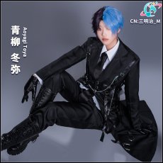 画像4: プロジェクトセカイ 　プロセカコラボ衣装　Vivid BAD SQUAD　青柳冬弥　コスプレ衣装 (4)