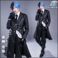 画像1: プロジェクトセカイ 　プロセカコラボ衣装　Vivid BAD SQUAD　青柳冬弥　コスプレ衣装 (1)