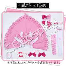 画像37: ラブライブ！×ラブライブ！サンシャイン!! POP UP STORE〜μ's×Aqours Special Collaboration〜　高坂穂乃果　高海千歌　絢瀬絵里　黒澤ダイヤ　小原鞠莉　南ことり　津島善子　園田海未　桜内梨子　星空凛　黒澤ルビィ　西木野真姫　渡辺曜　矢澤にこ　東條希　松浦果南　小泉花陽　国木田花丸　コスプレ衣装 (37)