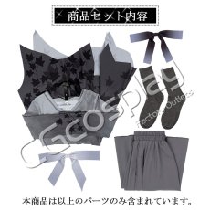 画像9: プロジェクトセカイ カラフルステージ！ feat. 初音ミク　25時、ナイトコードで。　新衣装　暁山瑞希　朝比奈まふゆ　コスプレ衣装 (9)
