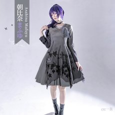 画像2: プロジェクトセカイ カラフルステージ！ feat. 初音ミク　25時、ナイトコードで。　新衣装　暁山瑞希　朝比奈まふゆ　コスプレ衣装 (2)