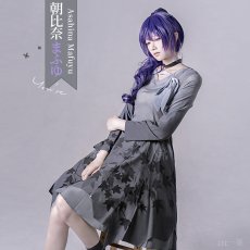 画像6: プロジェクトセカイ カラフルステージ！ feat. 初音ミク　25時、ナイトコードで。　新衣装　暁山瑞希　朝比奈まふゆ　コスプレ衣装 (6)