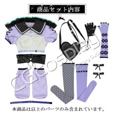 画像15: プロジェクトセカイ カラフルステージ！ 25時、ナイトコードで。　星4　何かが違う食卓　朝比奈まふゆ　コスプレ衣装 (15)