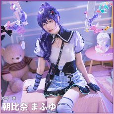 画像1: プロジェクトセカイ カラフルステージ！ 25時、ナイトコードで。　星4　何かが違う食卓　朝比奈まふゆ　コスプレ衣装 (1)