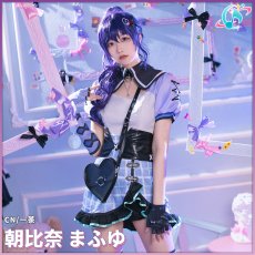 画像4: プロジェクトセカイ カラフルステージ！ 25時、ナイトコードで。　星4　何かが違う食卓　朝比奈まふゆ　コスプレ衣装 (4)