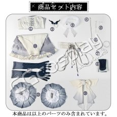 画像19: 「一部在庫」プロジェクトセカイ　カラフルステージ！　feat.初音ミク　静寂のキッチン　朝比奈まふゆ　bombyx　mori　コスプレ衣装 (19)