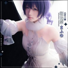 画像5: 「一部在庫」プロジェクトセカイ　カラフルステージ！　feat.初音ミク　静寂のキッチン　朝比奈まふゆ　bombyx　mori　コスプレ衣装 (5)