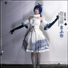 画像7: 「一部在庫」プロジェクトセカイ　カラフルステージ！　feat.初音ミク　静寂のキッチン　朝比奈まふゆ　bombyx　mori　コスプレ衣装 (7)