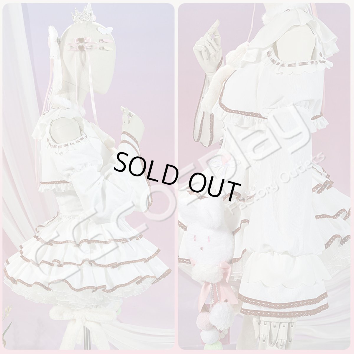 画像12: 「一部在庫」ウマ娘プリティーダービー 　ウマ娘　溶けない砂糖菓子　アストンマーチャン　コスプレ衣装 (12)