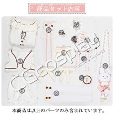 画像11: ウマ娘プリティーダービー 　ウマ娘　溶けない砂糖菓子　アストンマーチャン　コスプレ衣装 (11)