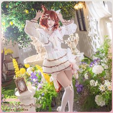 画像2: 「一部在庫」ウマ娘プリティーダービー 　ウマ娘　溶けない砂糖菓子　アストンマーチャン　コスプレ衣装 (2)
