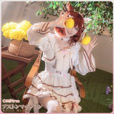 画像3: 「一部在庫」ウマ娘プリティーダービー 　ウマ娘　溶けない砂糖菓子　アストンマーチャン　コスプレ衣装 (3)