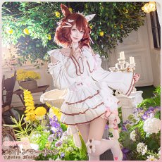 画像7: 「一部在庫」ウマ娘プリティーダービー 　ウマ娘　溶けない砂糖菓子　アストンマーチャン　コスプレ衣装 (7)