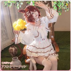 画像6: 「一部在庫」ウマ娘プリティーダービー 　ウマ娘　溶けない砂糖菓子　アストンマーチャン　コスプレ衣装 (6)