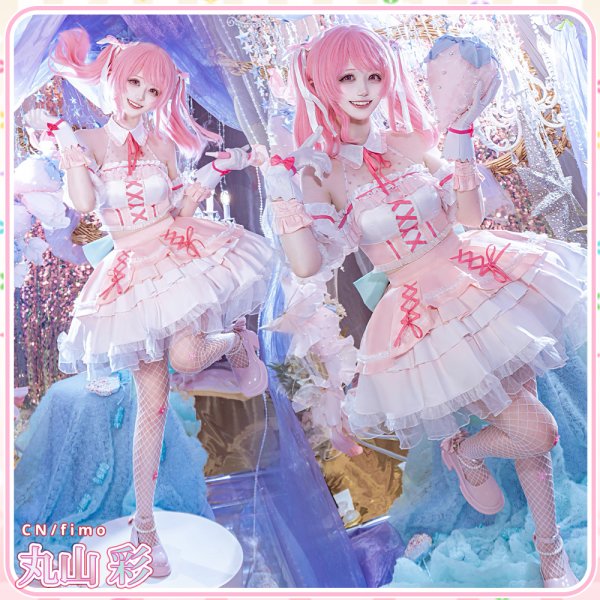 コンペイトウバンドリ！丸山彩　コスプレ衣装 Pastel＊Palettes 10周年衣装 丸山彩 コスプレ衣装