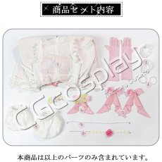 画像17: BanG　Dream!（バンドリ！）　Pastel＊Palettes　幸せフォトウェディング　丸山彩　コスプレ衣装 (17)