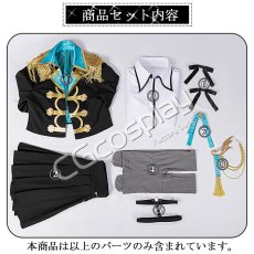 画像19: プロジェクトセカイ カラフルステージ！ feat. 初音ミク　夕暮れ色の笑顔　Bond of Sparkle　小豆沢こはね　コスプレ衣装 (19)