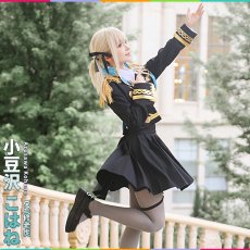 画像4: プロジェクトセカイ カラフルステージ！ feat. 初音ミク　夕暮れ色の笑顔　Bond of Sparkle　小豆沢こはね　コスプレ衣装 (4)