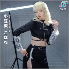 画像1: プロジェクトセカイ カラフルステージ！　プロセカコラボ衣装　Vivid BAD SQUAD　小豆沢こはね　コスプレ衣装　コスプレ靴追加可 (1)