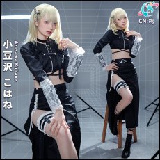 画像2: プロジェクトセカイ カラフルステージ！　プロセカコラボ衣装　Vivid BAD SQUAD　小豆沢こはね　コスプレ衣装　コスプレ靴追加可 (2)