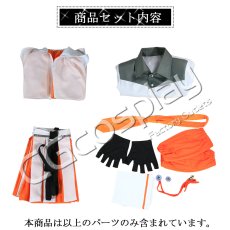 画像9: 受注生産　学園アイドルマスター　学マス　ヴァイスシュヴァルツコラボ衣装　花海咲季　藤田ことね　月村手毬　姫崎莉波　葛城リーリヤ　倉本千奈　有村麻央　紫雲清夏　秦谷美鈴　花海佑芽　コスプレ衣装 (9)