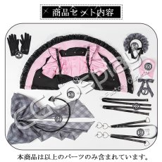 画像9: バーチャルYouTuber　Vtuber　Cafe Cutemare かふぇきゅ〜とめあ 　全員　コスプレ衣装 (9)