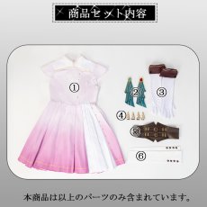 画像9: ラブライブ！蓮ノ空女学院スクールアイドルクラブ　Dream　Believers　セラス・柳田・リリエンフェルト　桂城泉　コスプレ衣装 (9)