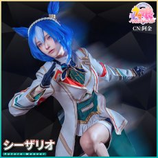 画像3: ウマ娘プリティーダービー　Umamusume: Pretty Derby　ウマ娘　シーザリオ　決勝服　コスプレ衣装 (3)