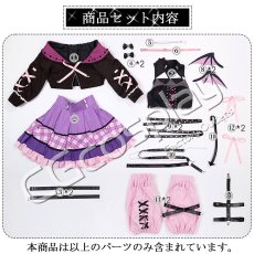 画像14: BanG Dream!　It's MyGO!!!!!　はりきりのクロ！　千早愛音　コスプレ衣装 (14)