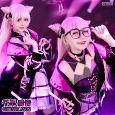 画像2: 「一部在庫」BanG Dream!　It's MyGO!!!!!　はりきりのクロ！　千早愛音　コスプレ衣装 (2)