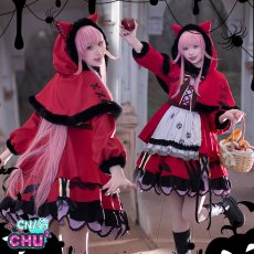 画像3: タイムセール25％off（4.1-4.12）　BanG Dream!（バンドリ！）　 RAISE A SUILEN　CHU　ブレイクアウト・オブ　チュチュ　珠手ちゆ　コスプレ衣装 (3)