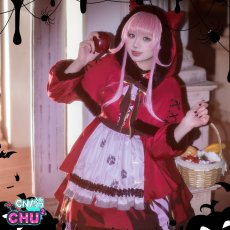 画像2: タイムセール25％off（4.1-4.12）　BanG Dream!（バンドリ！）　 RAISE A SUILEN　CHU　ブレイクアウト・オブ　チュチュ　珠手ちゆ　コスプレ衣装 (2)