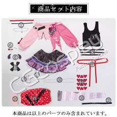 画像19: BanG Dream!（バンドリ！）　RAISE A SUILEN（RAS）　スキ・キライ　チュチュ　コスプレ衣装 (19)