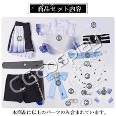 画像13: BanG Dream!(バンドリ!) RAISE A SUILEN RAS 愛の分だけ温かく チュチュ コスプレ衣装 (13)