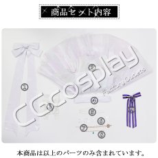 画像11: アイマスシリーズ　シンデレラ　デレステ10th　Everafter　コスプレ衣装 (11)