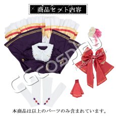 画像10: ウマ娘プリティーダービー　Umamusume: Pretty Derby　ウマ娘　ダイイチルビー　コスプレ衣装 (10)