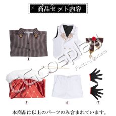 画像8: NU:カーニバル　AGF2024 エイト　コスプレ衣装 (8)